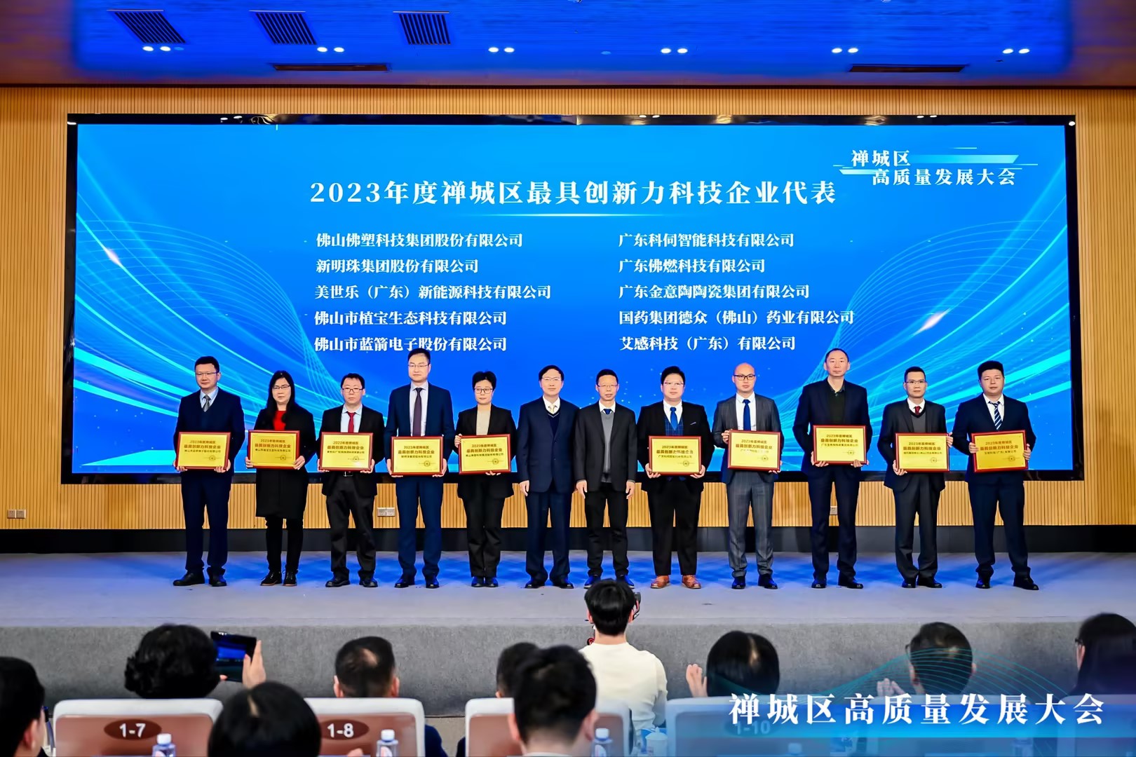 0e5f42f12cf2cb69c667a17f4a869a92.jpg 0e5f42f12cf2cb69c667a17f4a869a92.jpg