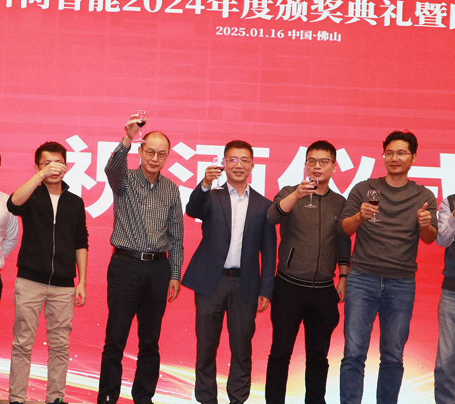 靈蛇破局，創(chuàng)新致遠，共啟新征程！